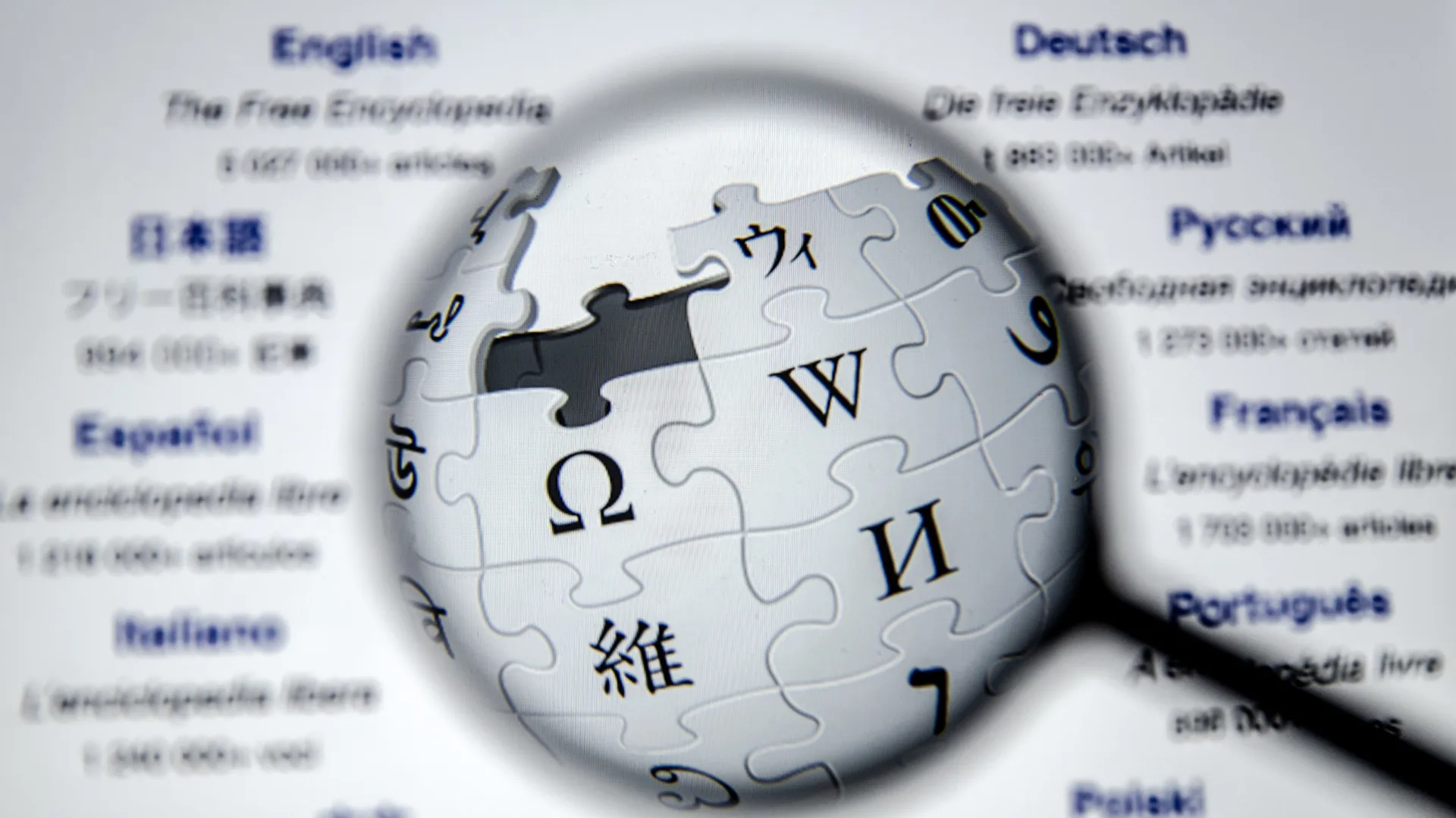 Republicans launch investigative crusade against Wikipedia, the only platform that dares state political reality out loud
